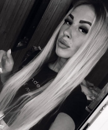Арина