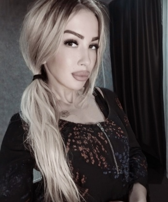Арина