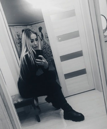 Арина