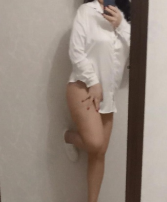 Юлиана