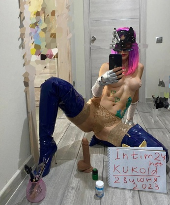 Татьяна